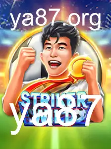 StrikerWILD: Uma Imersão no Novo Fenômeno dos Jogos